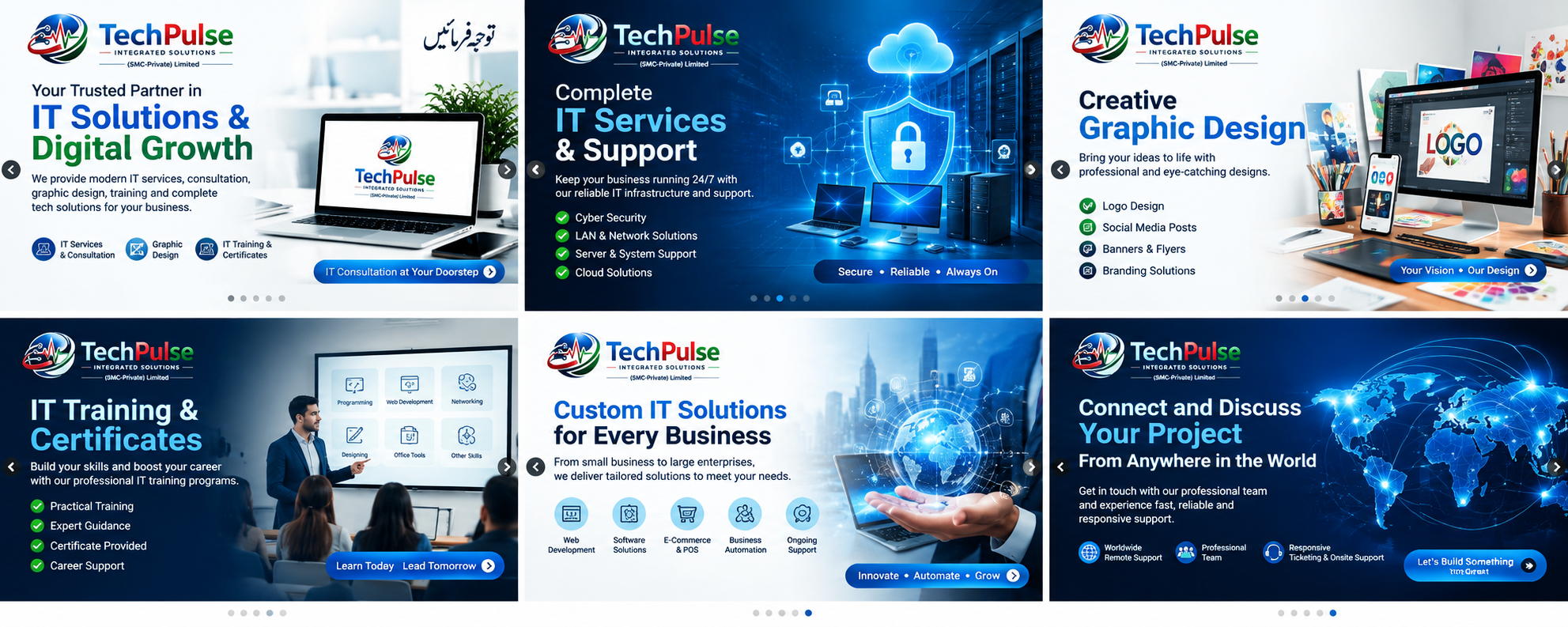 TechPulse business software dashboard